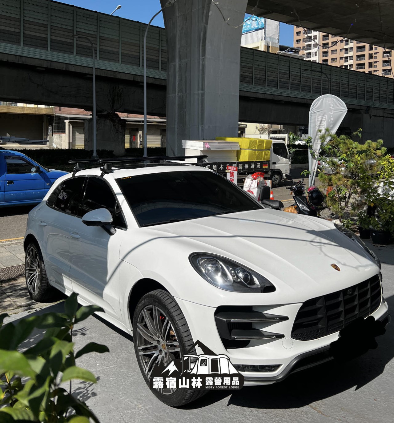 【Porsche】Macan THULE WingBar Evo 實車安裝照
