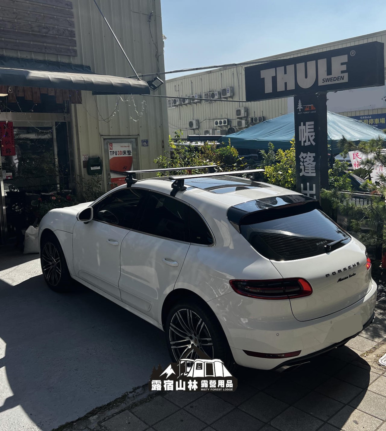 【Porsche】Macan THULE WingBar Evo 實車安裝照