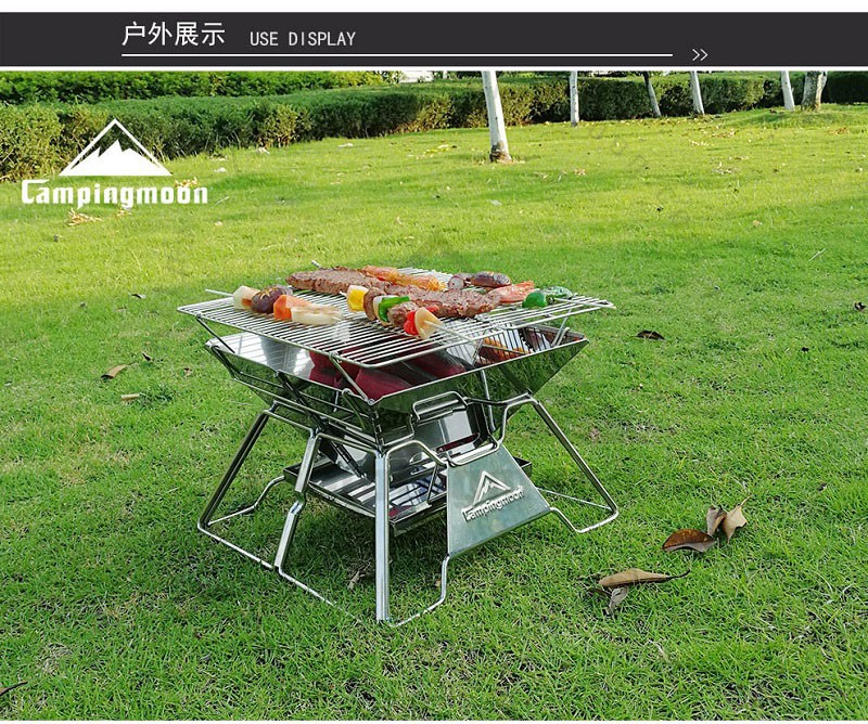 【Camping Moon柯曼】輕便型焚火台 X-Two