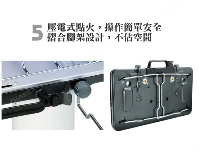 【Pro kamping領航家】Kovea 薄型雙口爐