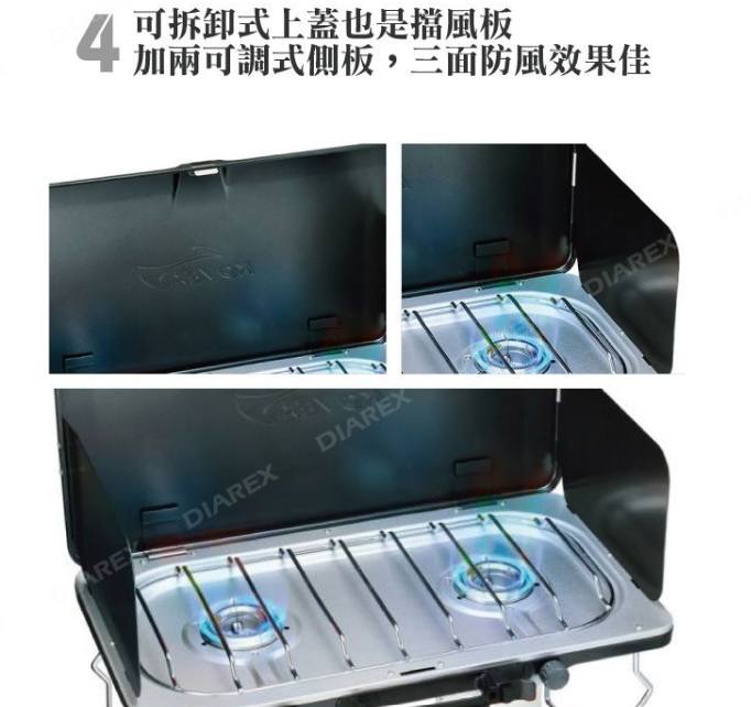 【Pro kamping領航家】Kovea 薄型雙口爐