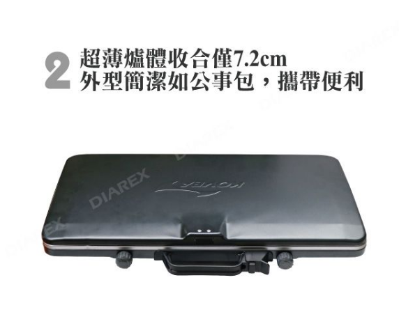 【Pro kamping領航家】Kovea 薄型雙口爐