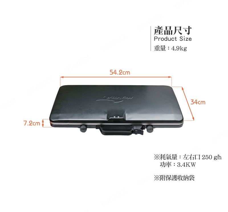 【Pro kamping領航家】Kovea 薄型雙口爐
