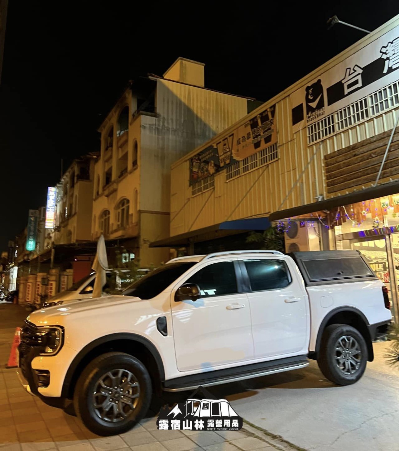 【Ford】Ranger WildTrak  X Top on 鋁合金高蓋 車輛實裝