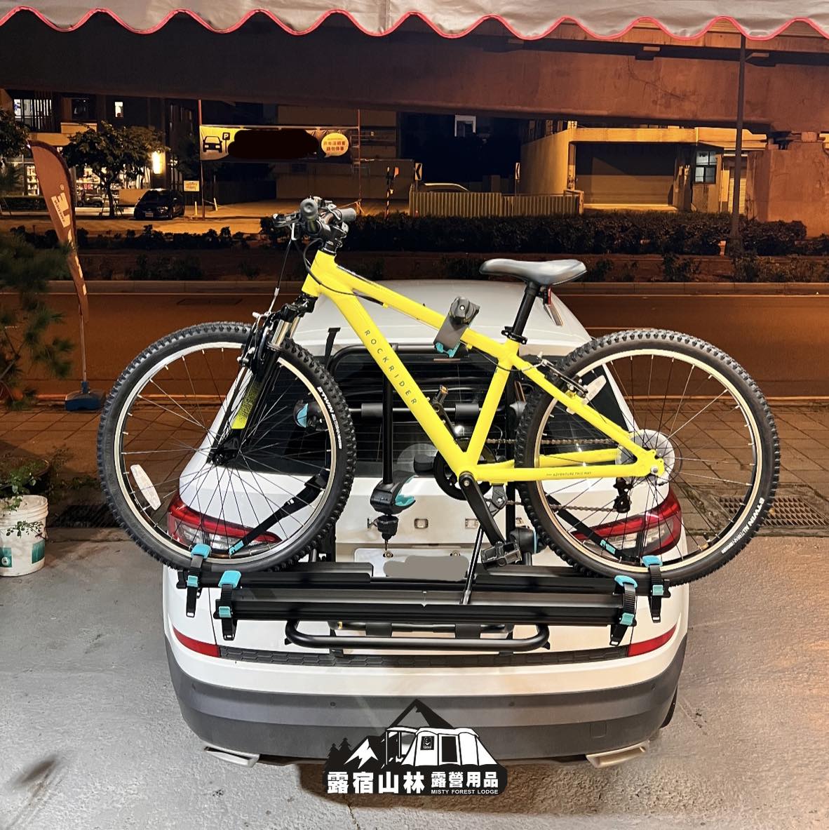 【Škoda】Kodiaq X Bearack 熊牌後背式攜車架🚲 實車安裝