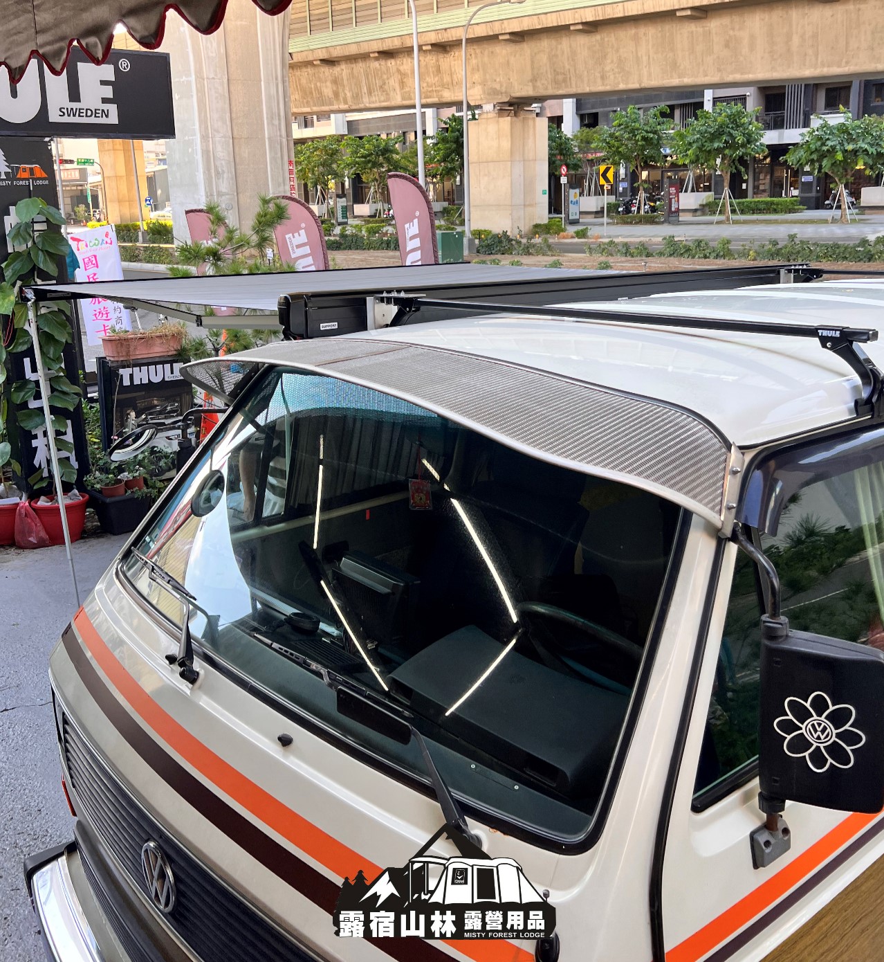 【Volkswagen】T3 X Fiamma F45s 300 實車安裝