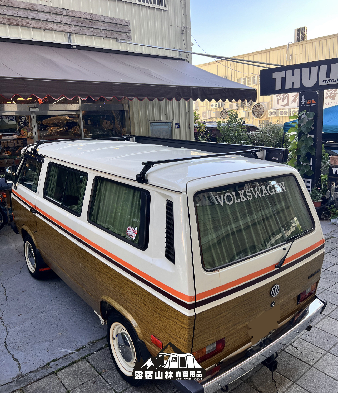 【Volkswagen】T3 X Fiamma F45s 300 實車安裝