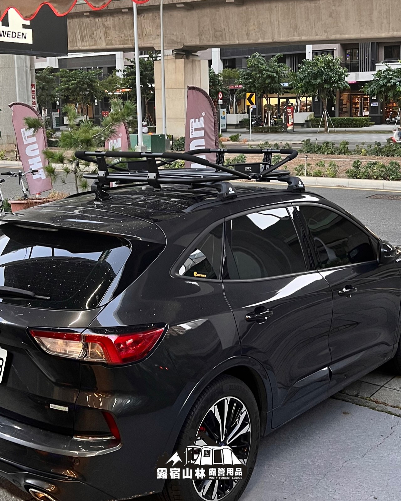 【Ford】 Kuga X 3D Mats可收折行李盤L 實車安裝 車頂行李盤 車頂盤 車頂平台