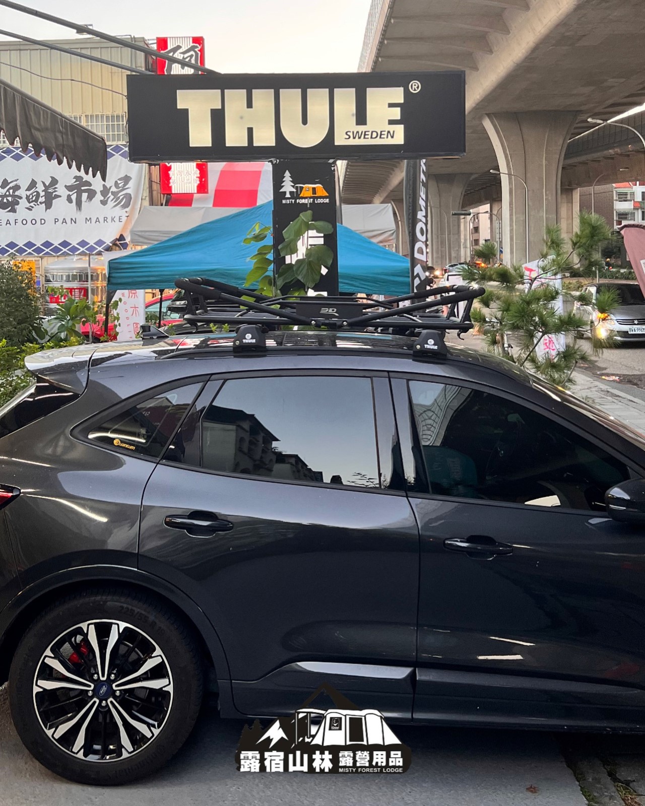 【Ford】 Kuga X 3D Mats可收折行李盤L 實車安裝 車頂行李盤 車頂盤 車頂平台
