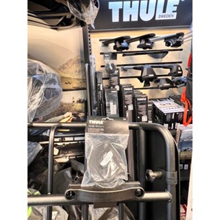 【THULE 都樂】Straps 400cm 高強度綁帶一入裝 露營裝備固定綁帶 貨物綁帶
