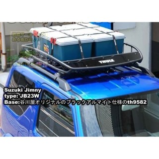 【THULE 都樂】Straps 400cm 高強度綁帶一入裝 露營裝備固定綁帶 貨物綁帶