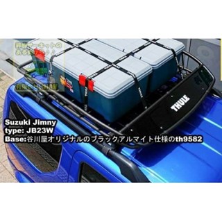 【THULE 都樂】Straps 400cm 高強度綁帶一入裝 露營裝備固定綁帶 貨物綁帶