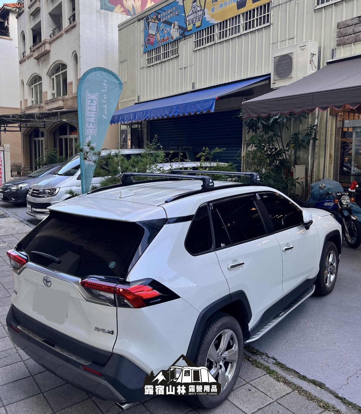 【Toyota】RAV4 X THULE WingBar Edge 黑色包覆式橫桿+Force XT XL車頂箱