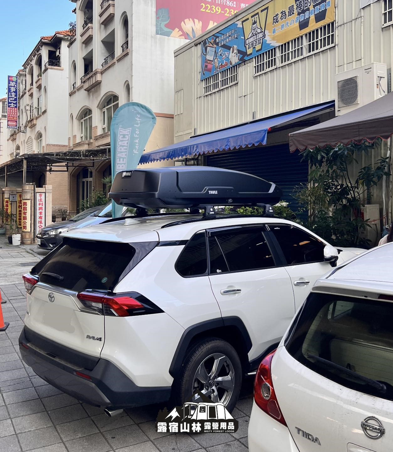 【Toyota】RAV4 X THULE WingBar Edge 黑色包覆式橫桿+Force XT XL車頂箱