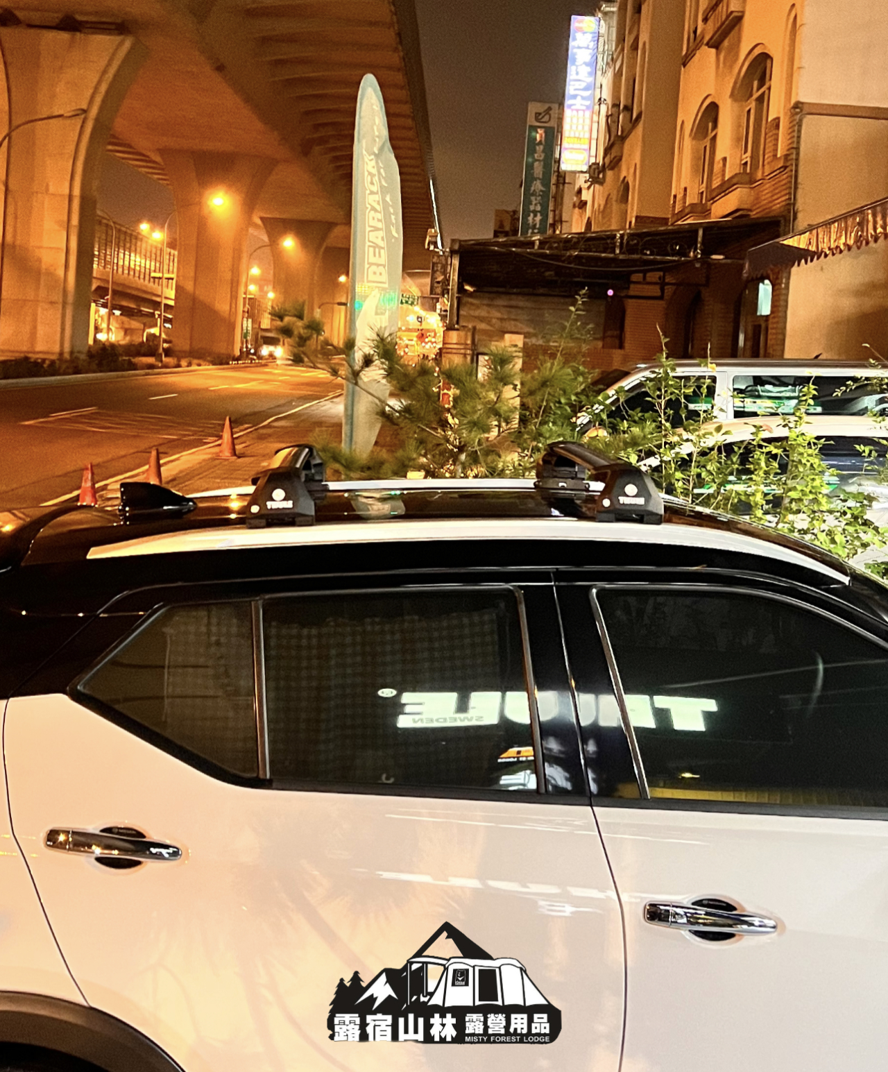 【Nissan】Kicks X THULE WingBar Edge 黑色包覆式橫桿實車安裝