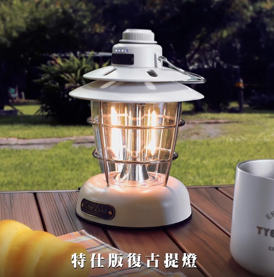 【Tree Walker】特仕版復古露營提燈 露營氛圍 居家布置
