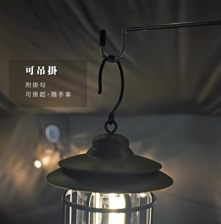 【Tree Walker】復古吊掛燈