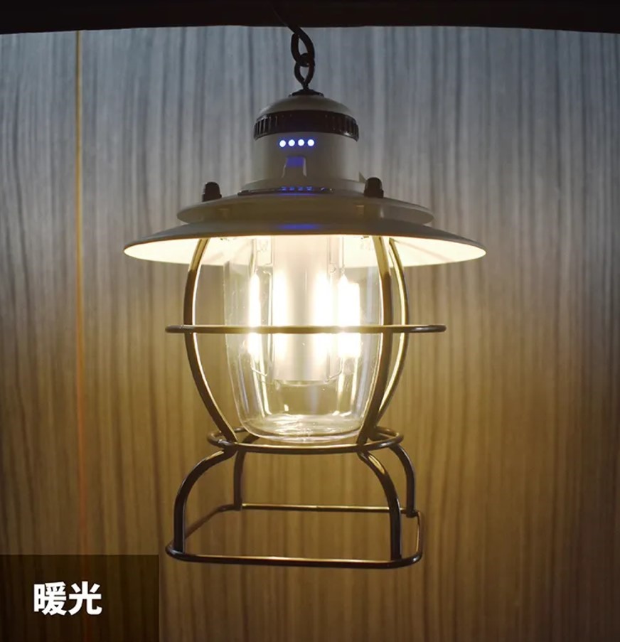 【Tree Walker】復古美學鐵道燈
