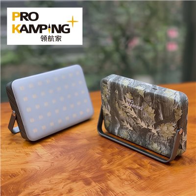 【ProKamping領航家】 P1 充電式戶外露營燈