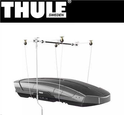 【THULE】MultiLift 懸吊組