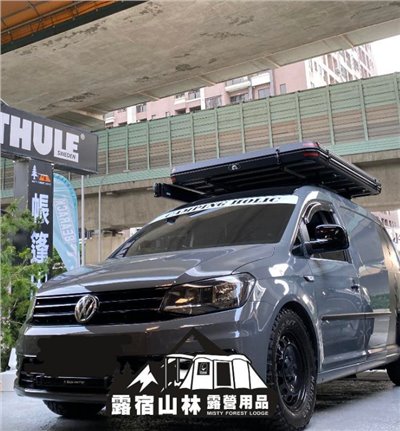 【WildLand 秋野地】1.4沙舟霧黑硬殼車頂帳