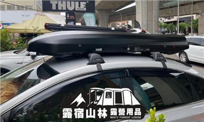 【INNO】Wedge Brs660 車頂行李箱