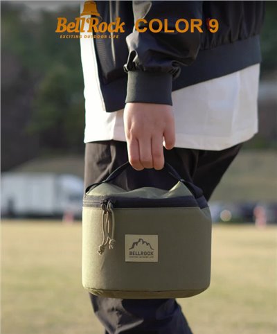 【Bell 'Rock】Color9  卡其綠鍋具組