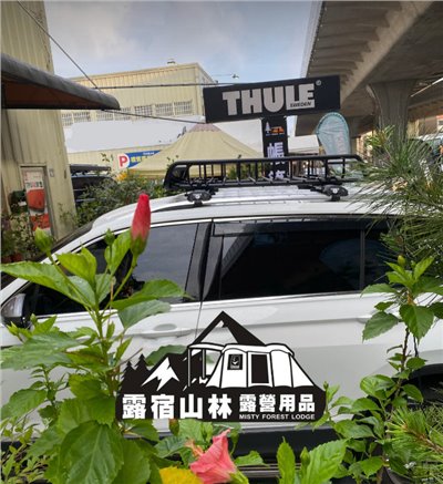 【Volkswagen】TiguanYakima Loadwarrior & THULE WingBar Edge 實裝範例