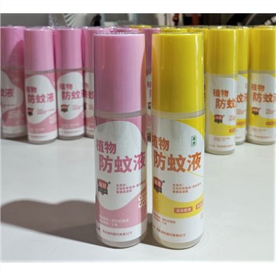 【強哥】植物萃取防蚊液 - 薄荷&薰衣草